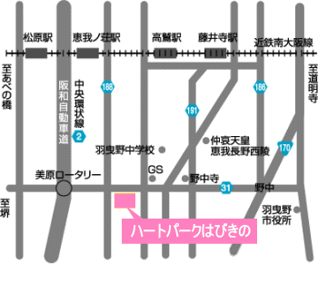 訪問看護ステーションハートパークはびきのの地図