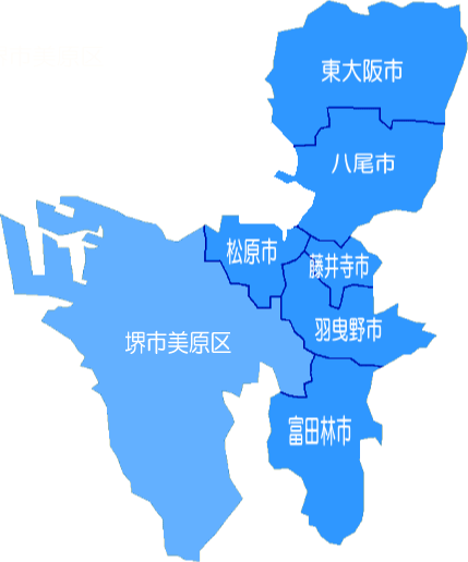 ハートパークはびきの訪問エリア地図