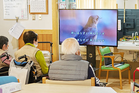 IT活用の集団回想法