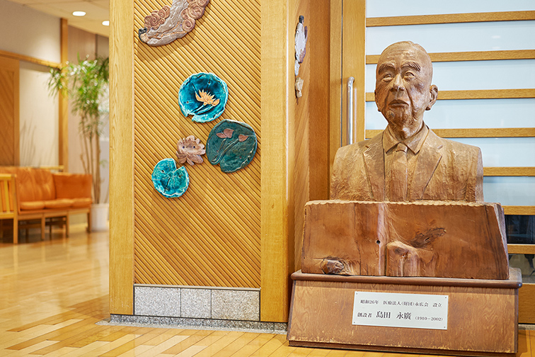 『島田 永廣』名誉院長の像