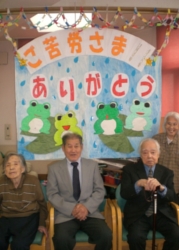 父の日 スーツを着て記念撮影1