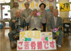 父の日 スーツを着て記念撮影1