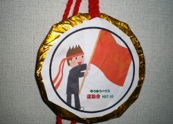 手作りの金メダル